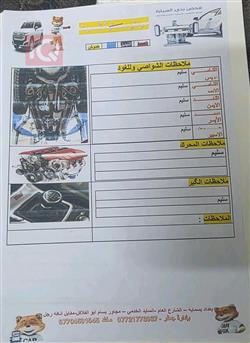 كيا K5